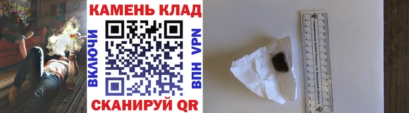 Сколько стоит Суоярви Кокаин Каннабис LSD-25 ГАШИШ МЕФ