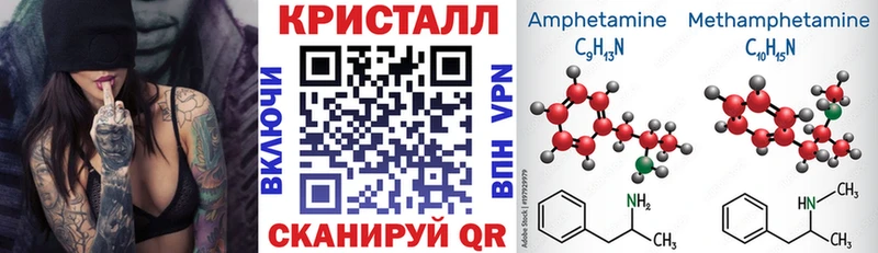 купить  цена  Суоярви  Amphetamine 97% 