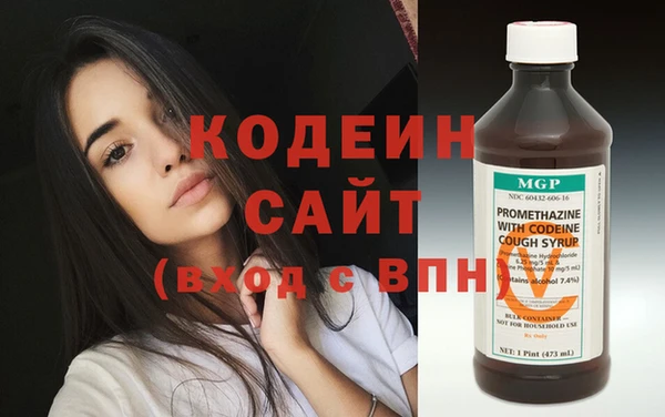 PSILOCYBIN Остров