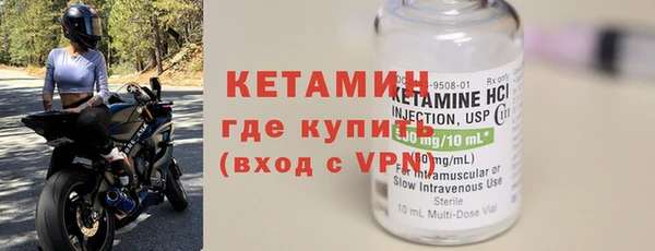 PSILOCYBIN Остров