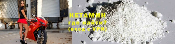 стаф Осташков