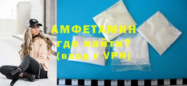 Альфа ПВП Пестово