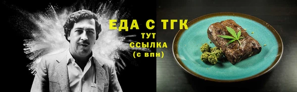 PSILOCYBIN Остров