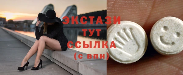 меф Анжеро-Судженск