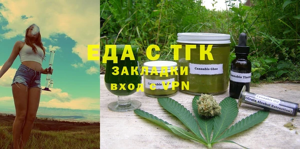 PSILOCYBIN Остров