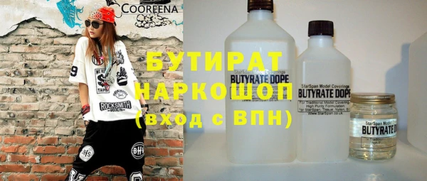 PSILOCYBIN Остров