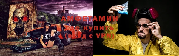 PSILOCYBIN Остров