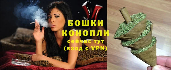 мяу мяу мука Пересвет