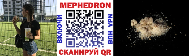 МЯУ-МЯУ VHQ  сколько стоит  Суоярви 
