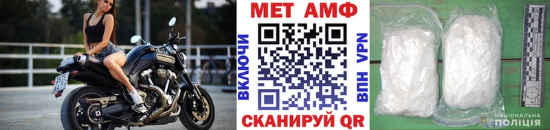 KRAKEN ссылки  купить наркоту  Суоярви  Метамфетамин кристалл 