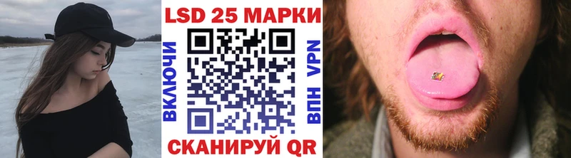 Наркотические марки 1,5мг  купить наркотик  Суоярви 