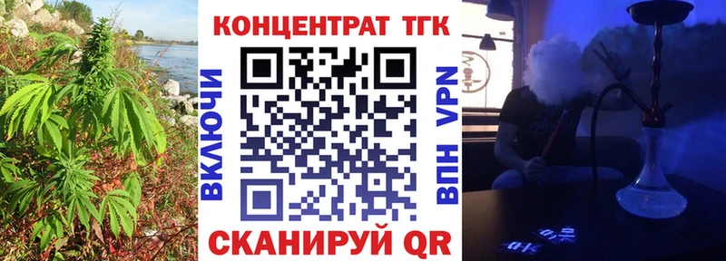 кракен зеркало  Суоярви  Дистиллят ТГК вейп с тгк 