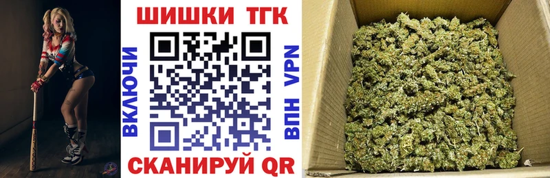 Конопля марихуана купить наркотик Суоярви